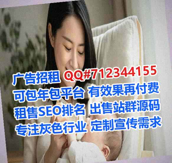 丹寨试管婴儿设备制造公司